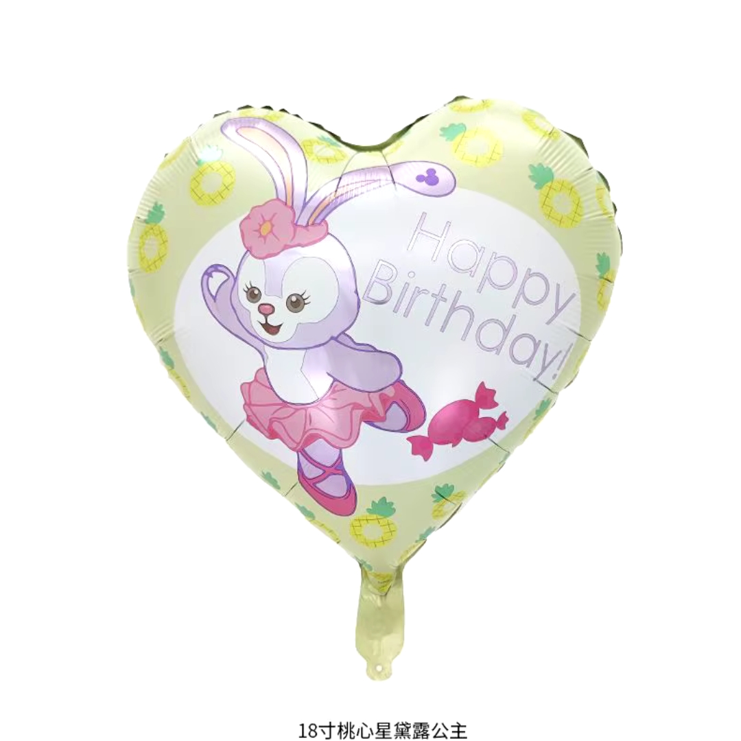126.jpg 18" Heart-Shaped Stellalou Linabell Foil Balloon (Unpacked) - Image 1
