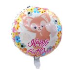 18" Round Stellalou Linabell Foil Balloon (Unpacked)