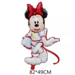 Minnie Mouse Cartoon Balloon 82*49cm (Unpacked)