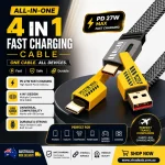 charging cable xtradeal premium